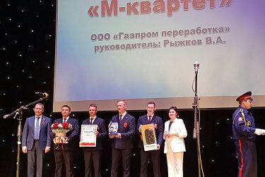 Фестиваль «Долг. Честь. Родина» собрал таланты Оренбуржья